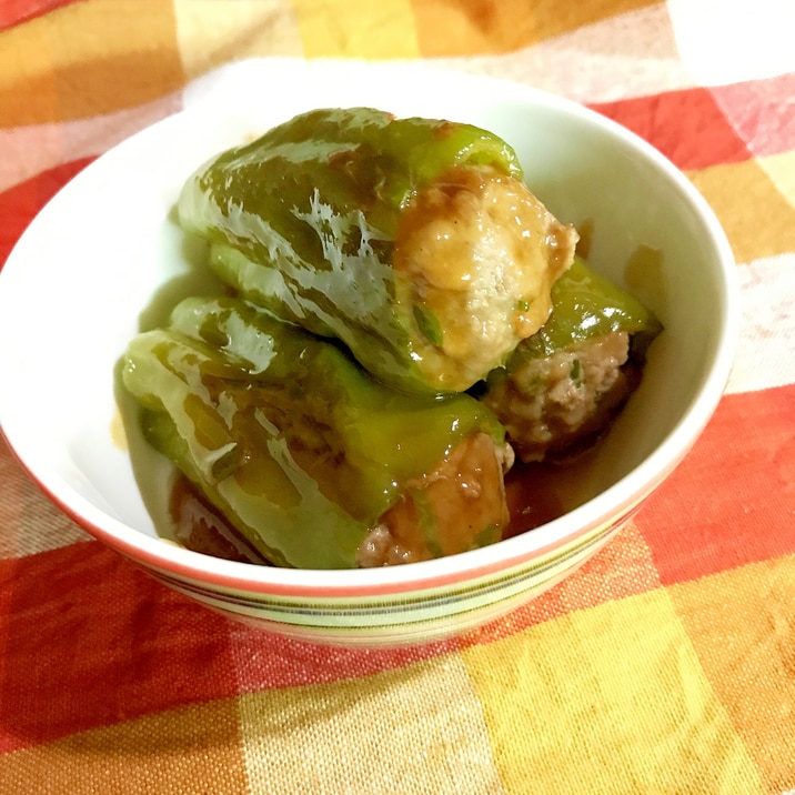 簡単&失敗しない!丸ごとピーマンの肉詰め☆味噌煮